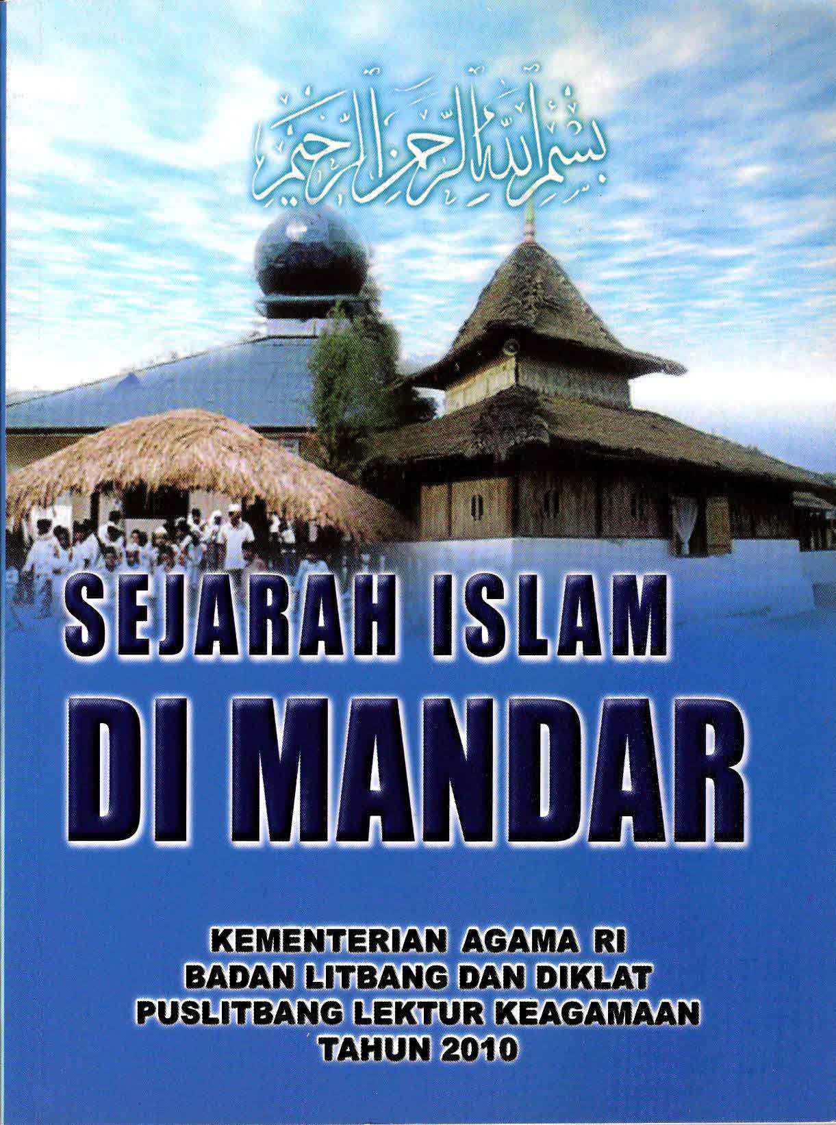 Sejarah Islam di Mandar
